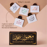 20 pieces of traditional bakhoor for home and parties