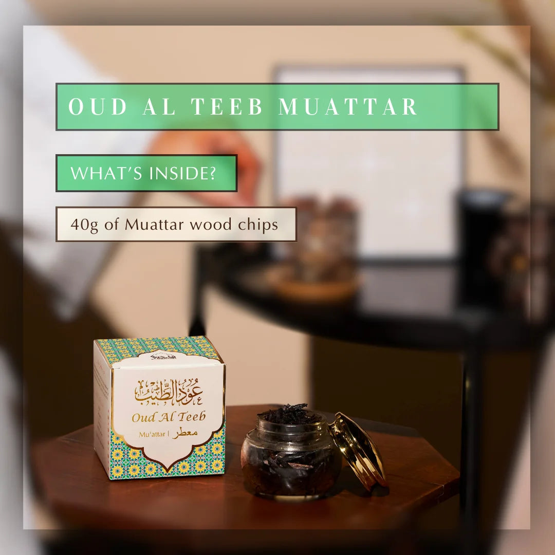 Dukhni 40 Grams Oud Al Teeb Muattar Bakhoor Fragrant Oud Woodchips Fruity Scent Burn On Charcoal CA