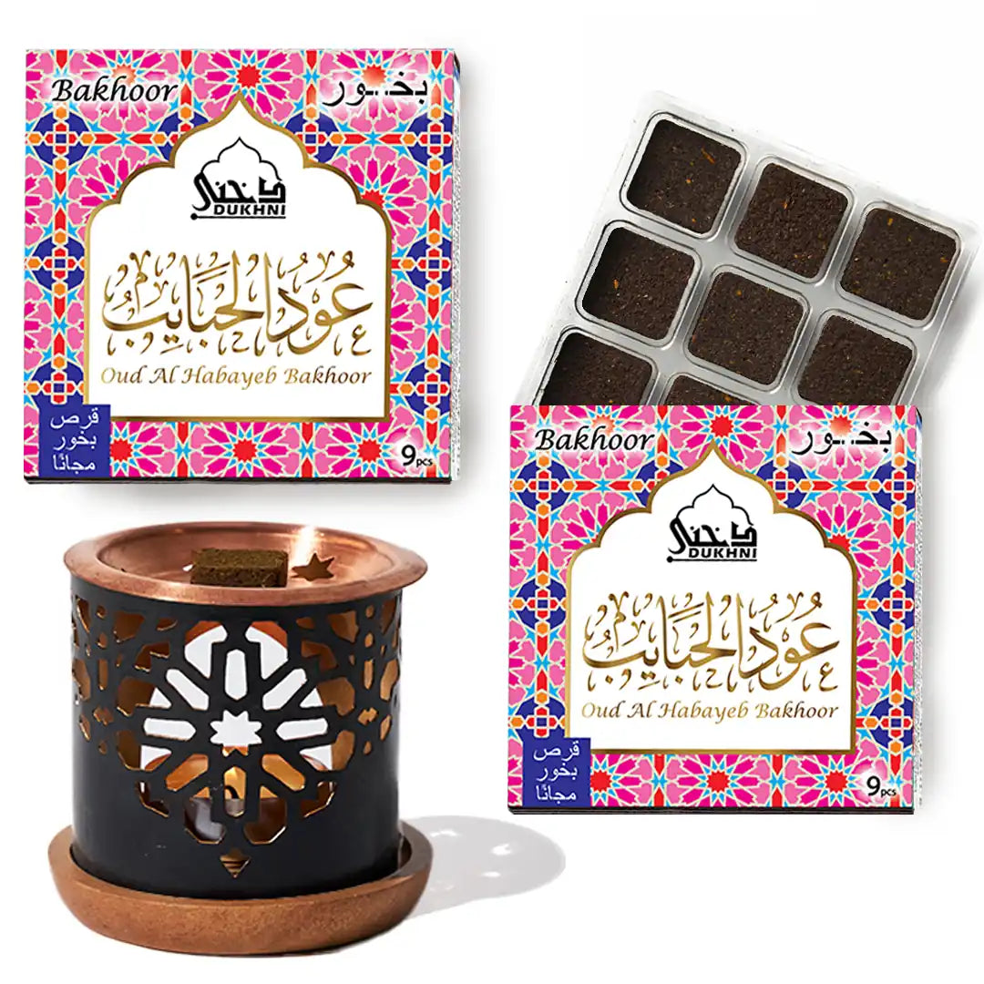お香 suhari33 Oud Al Habayeb Bakhoor with Smoke-Free Oriental Burner | Dukhni