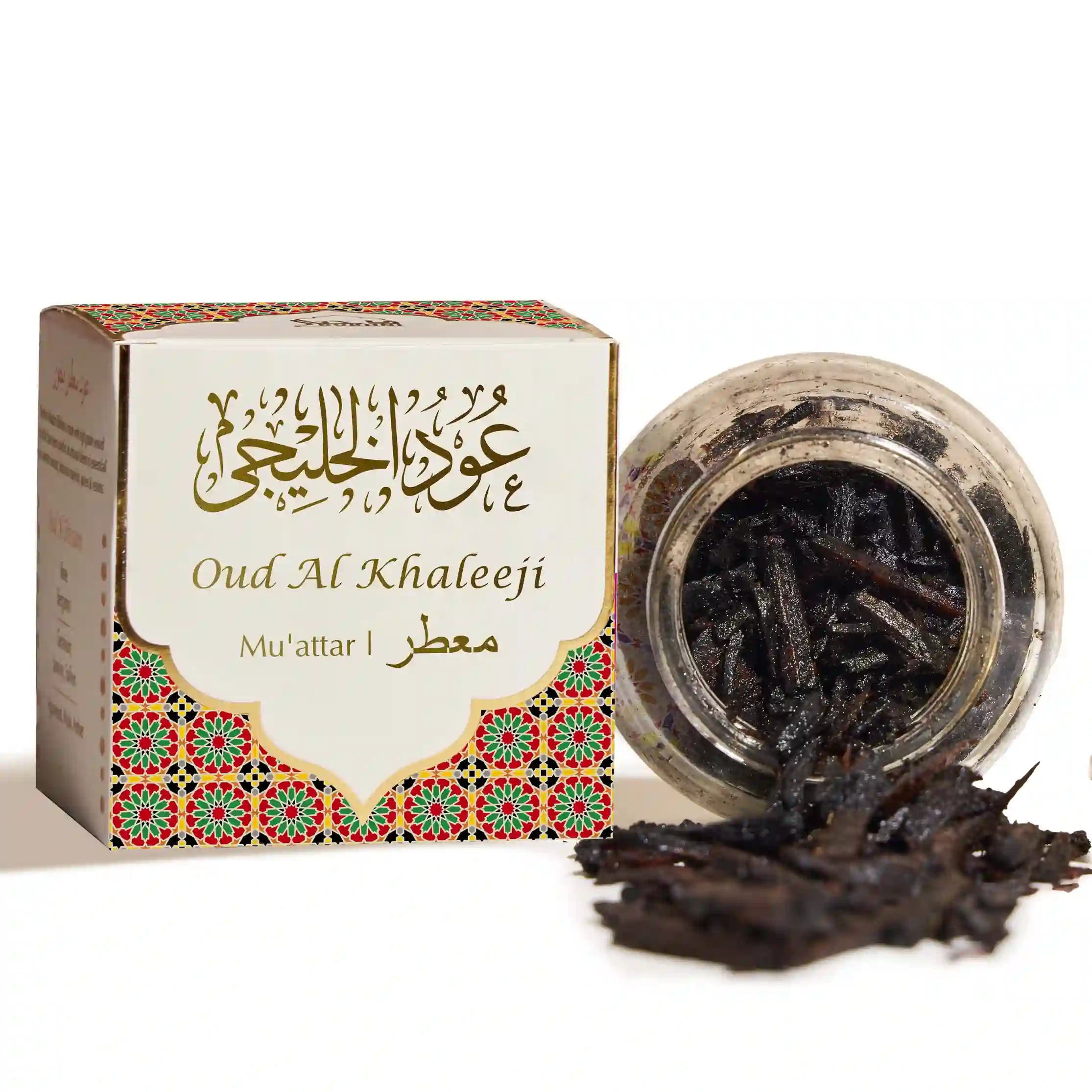 Muattar fragrant agarwood chips