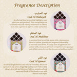 Oud bakhoor ingredients best arabic bakhoor