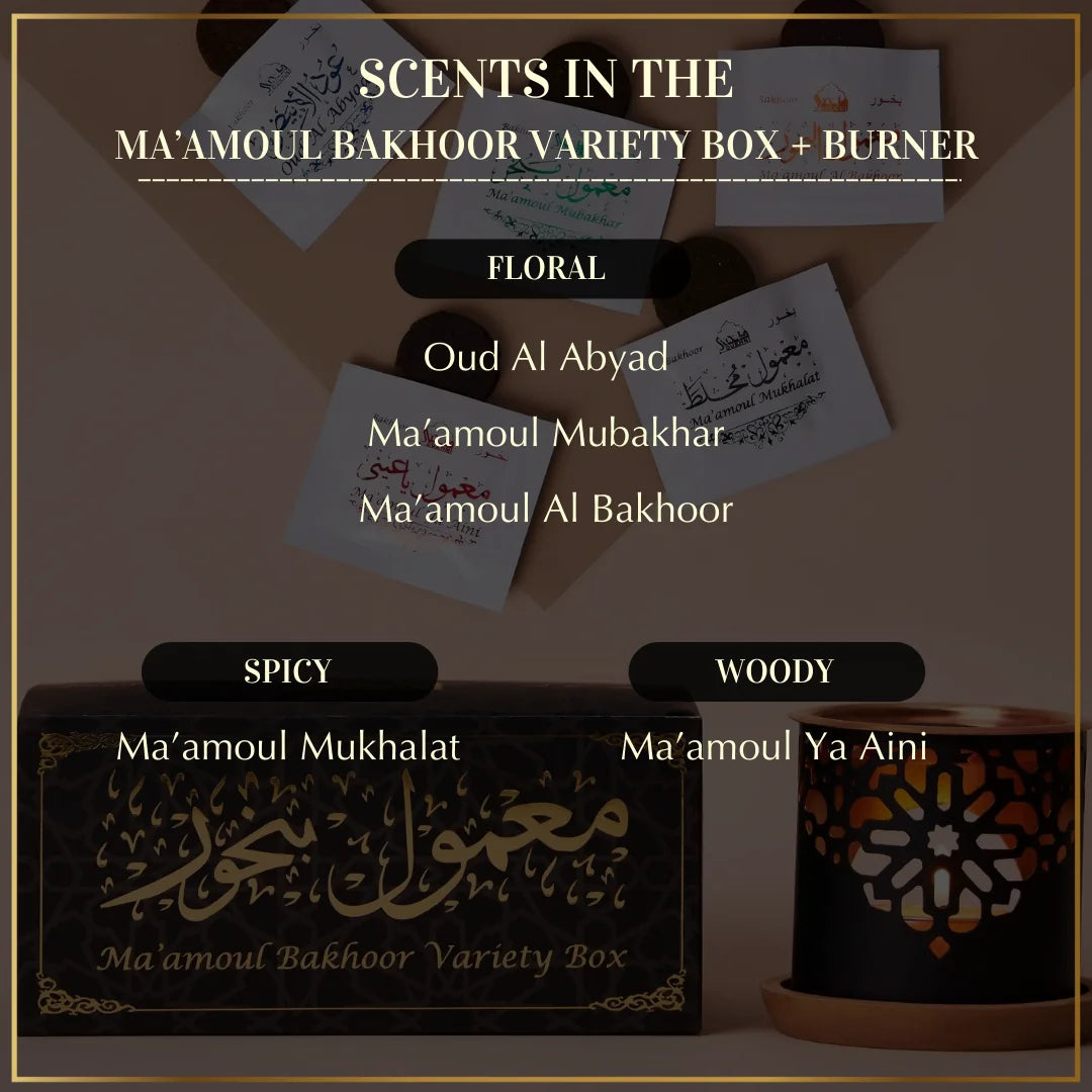 Warm Woody Earthy Scents In Maamoul Vareity Pack Assorted Fragrances Incense Burner CA
