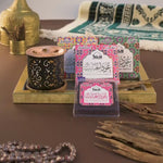 Dukhni Mukhtar+Qamar+Habayeb Smokeless Burner CA