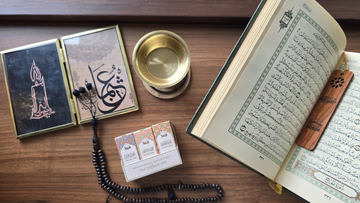 Affordable Gifts for Ramadan