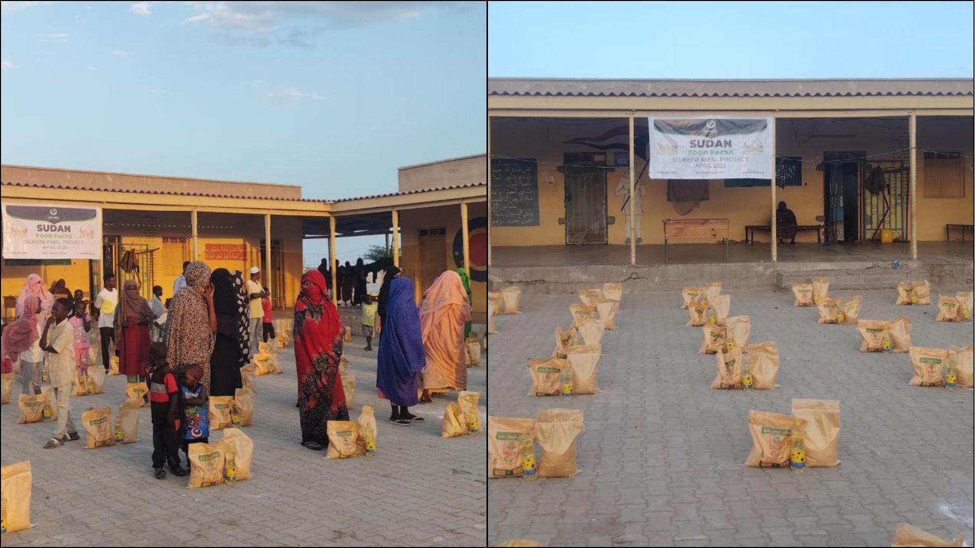 Emergency Relief Efforts in Sudan - CA