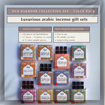 12 Assorted Scents 120 Pieces Arabic Incense Bakhoor Gift Set Oudh Fragrance Long Lasting Aroma Mega Pack CA