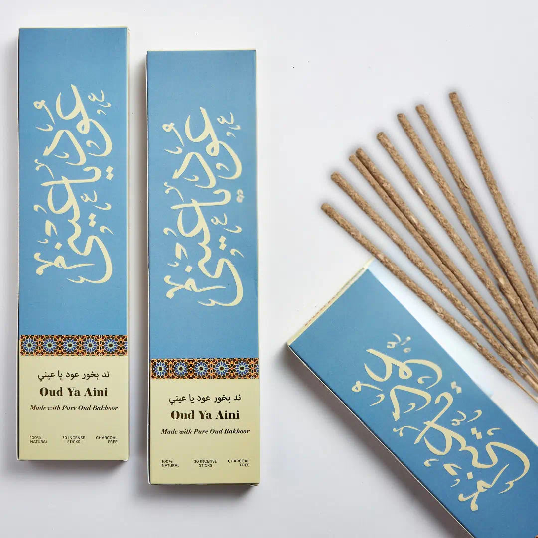 Oud Ya Aini Bakhoor Sticks Set | Arabic Pure Oudh Incense