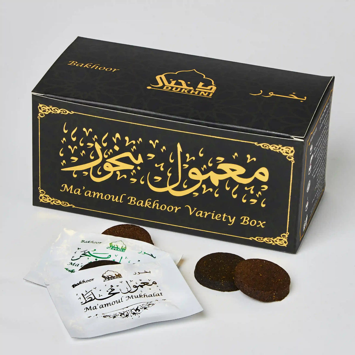 Bakhoor variety box bakhoor arabic incense oud from arabia