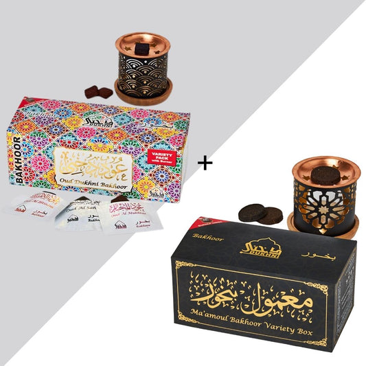 Oud Bakhoor Variety Box With Burner + Ma'amoul Bakhoor Variety Box With Burner