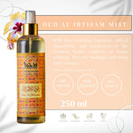 250ml Dukhni Ibtisam Mist Spray Floral Oud Room Freshner For Your Sofa Room Linen Curtains Kitchen CA