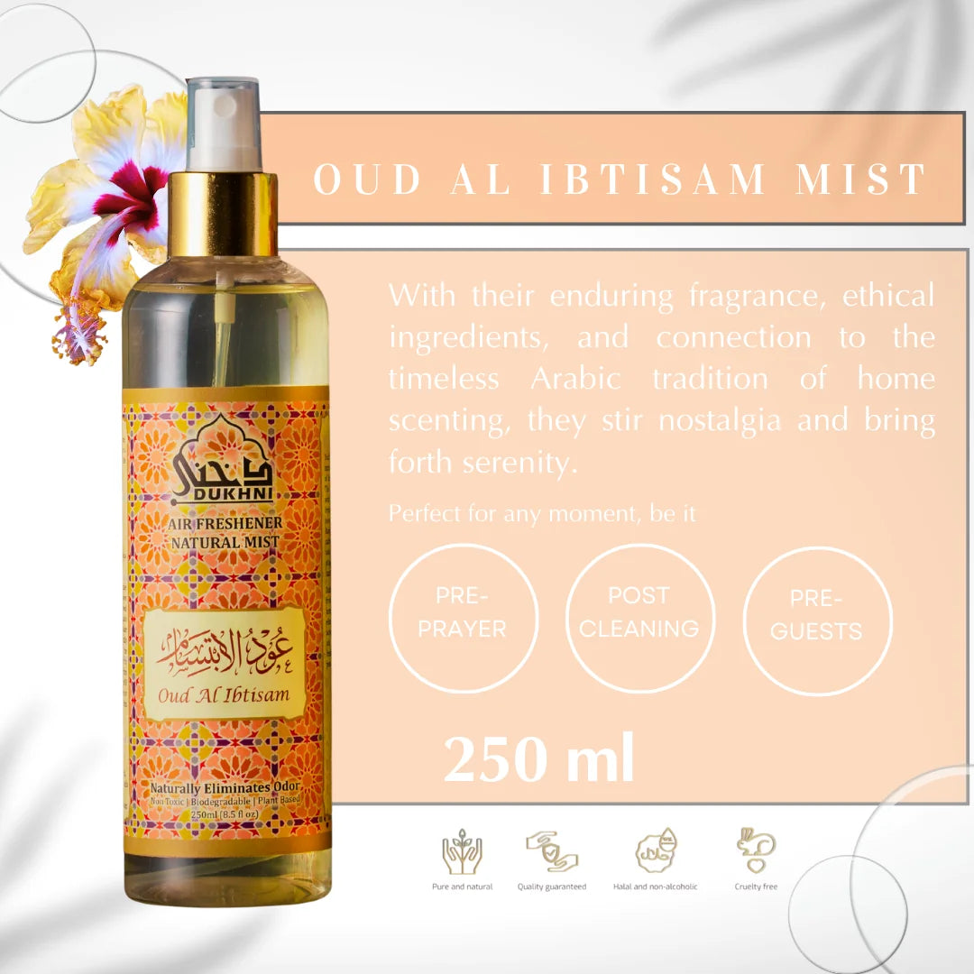 250ml Dukhni Ibtisam Mist Spray Floral Oud Room Freshner For Your Sofa Room Linen Curtains Kitchen CA