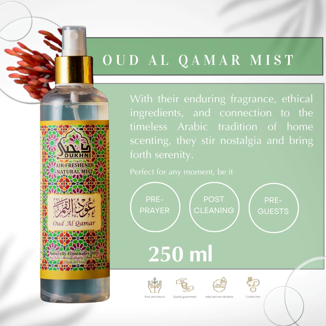 Bakhoor Nashwan & Oud Al Qamar Mist | Oud Scents for Spaces