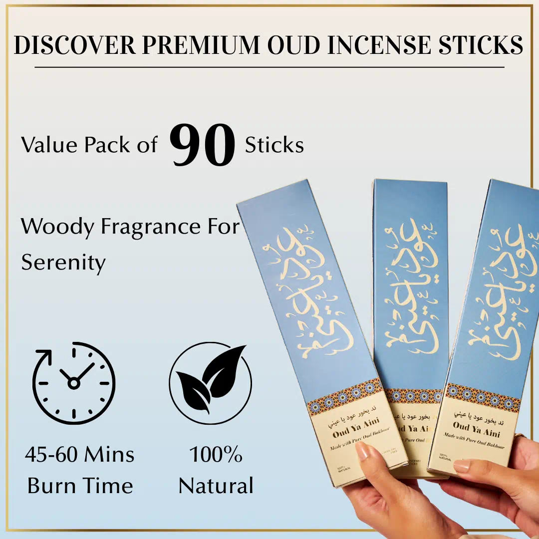 Oud Ya Aini Incense Sticks Set | Arabic Pure Oudh Incense