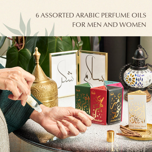 Dukhni Luxury Attar Oil Set | العطار العربي