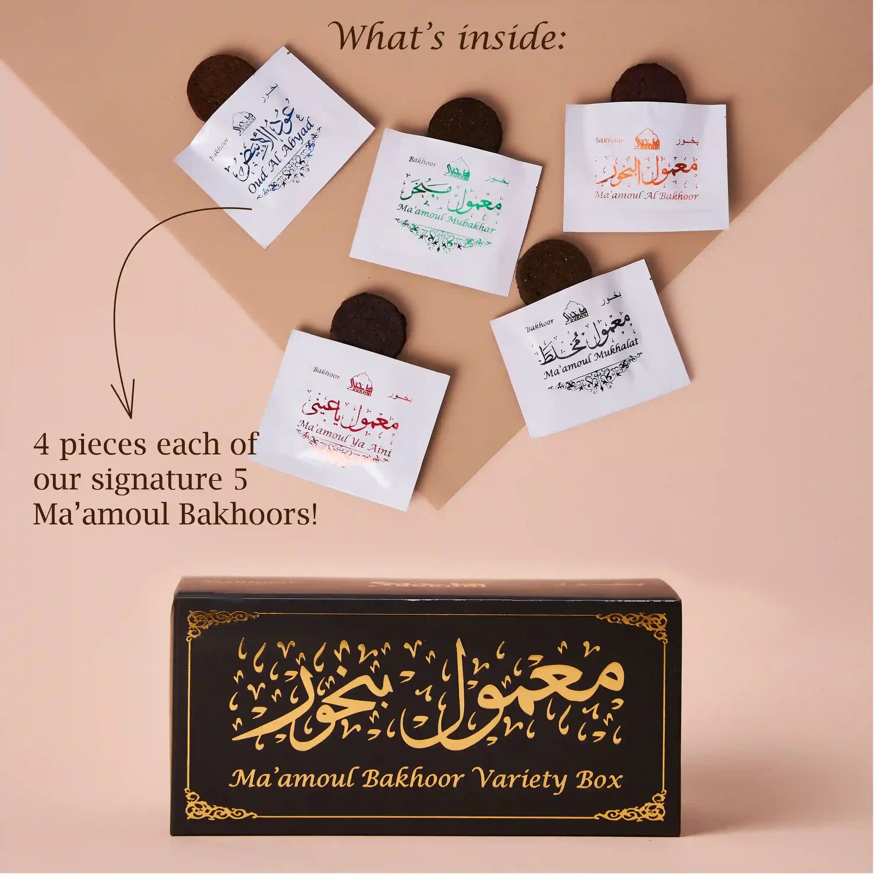 20 pieces of traditional bakhoor for home and parties