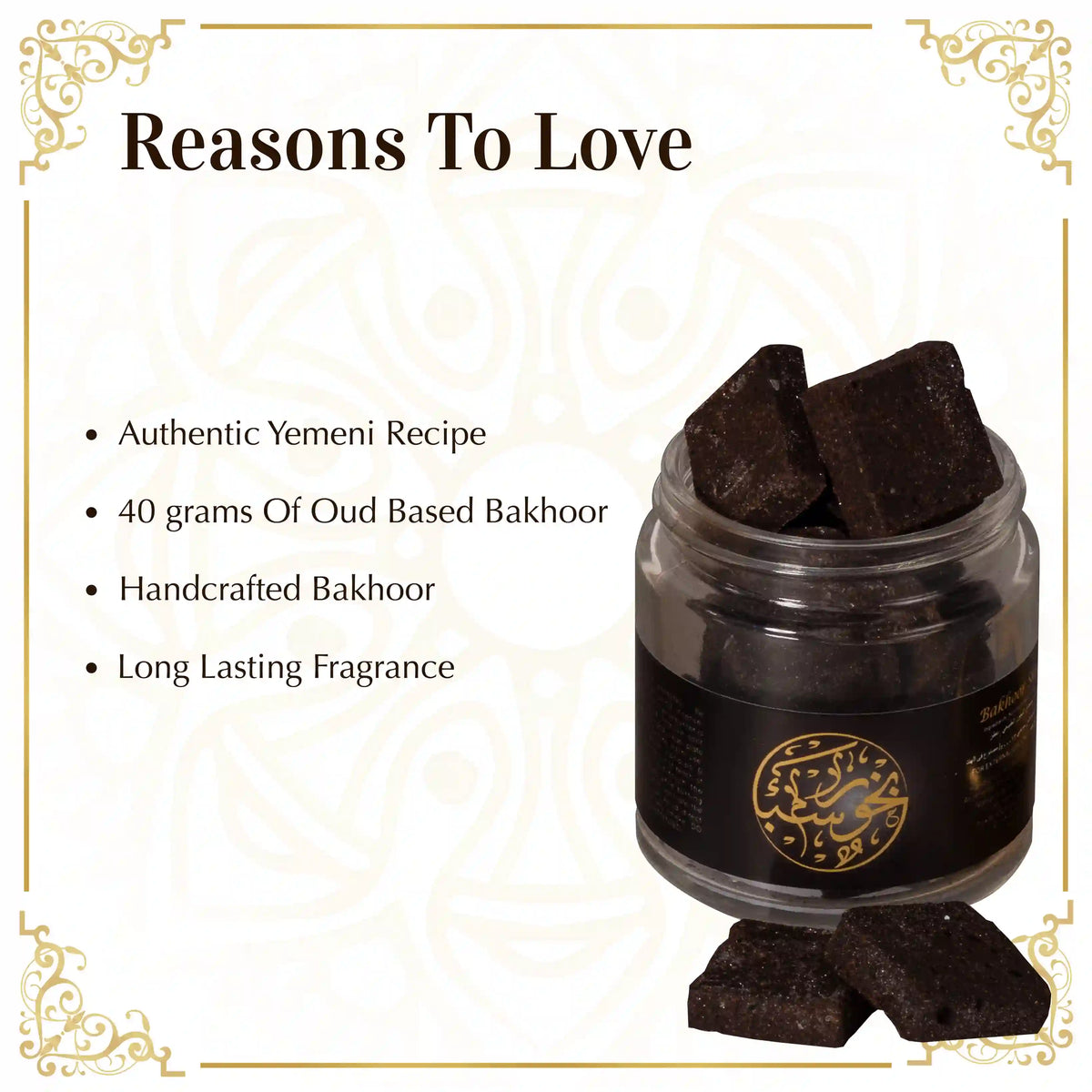 Bakhoor from Arabia royal oud bakhoor