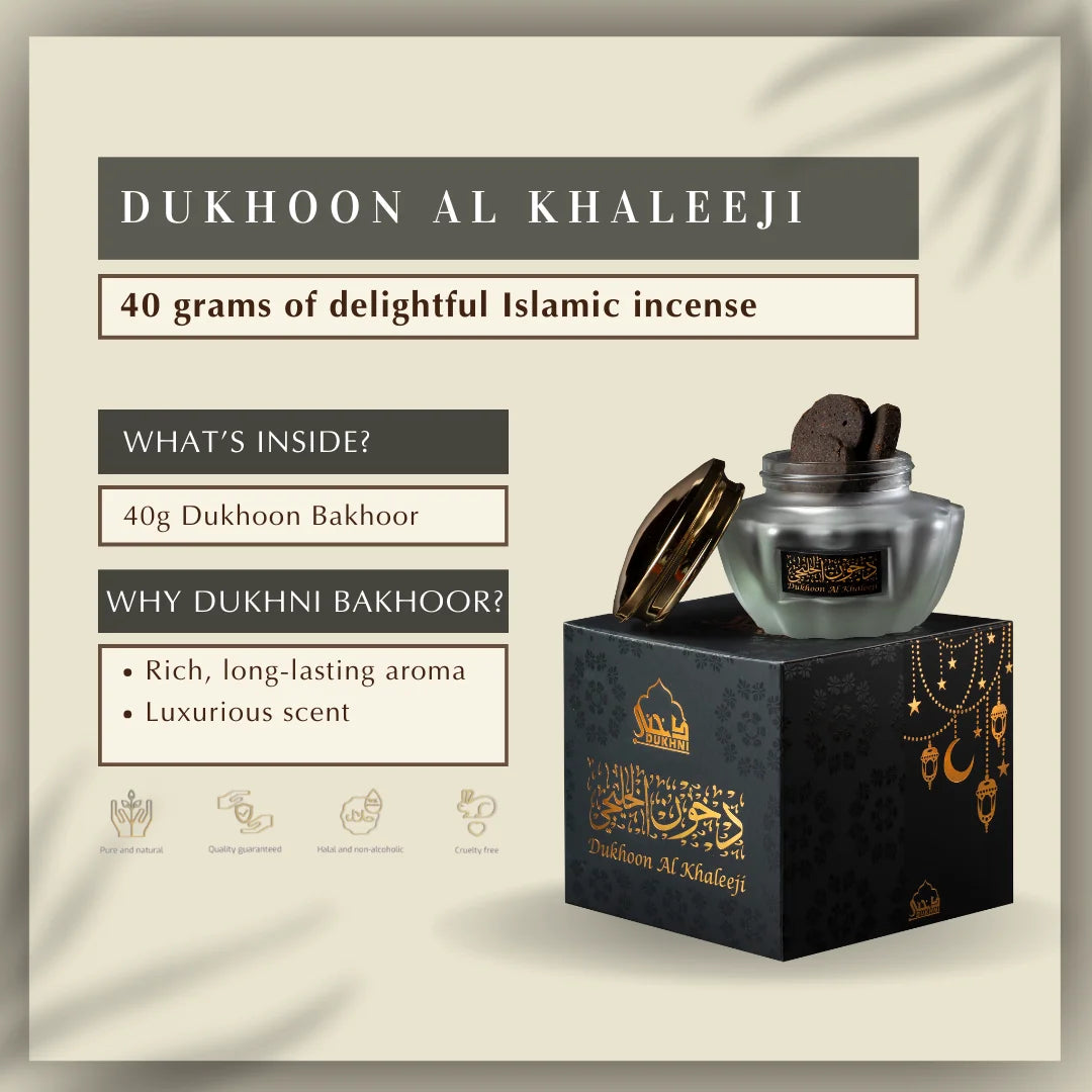 Dukhoon Al Khaleeji + Aini, Ibtisam, Khaleeji Bakhoor & Burner