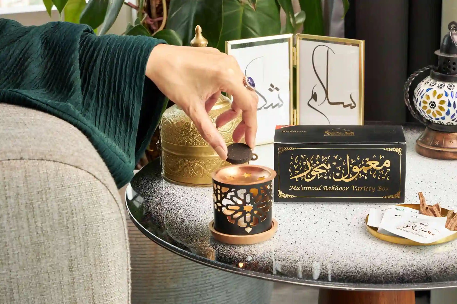 Bakhoor for parties and gatherings bakhoor for home trradtional bakhoor