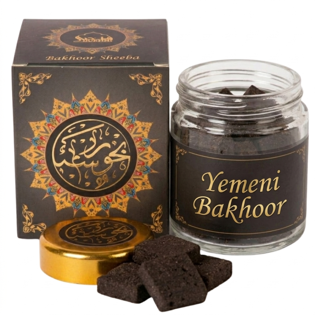 Bakhoor Sheeba | Authentic Yemeni Bakhoor | Handcrafted Oudh