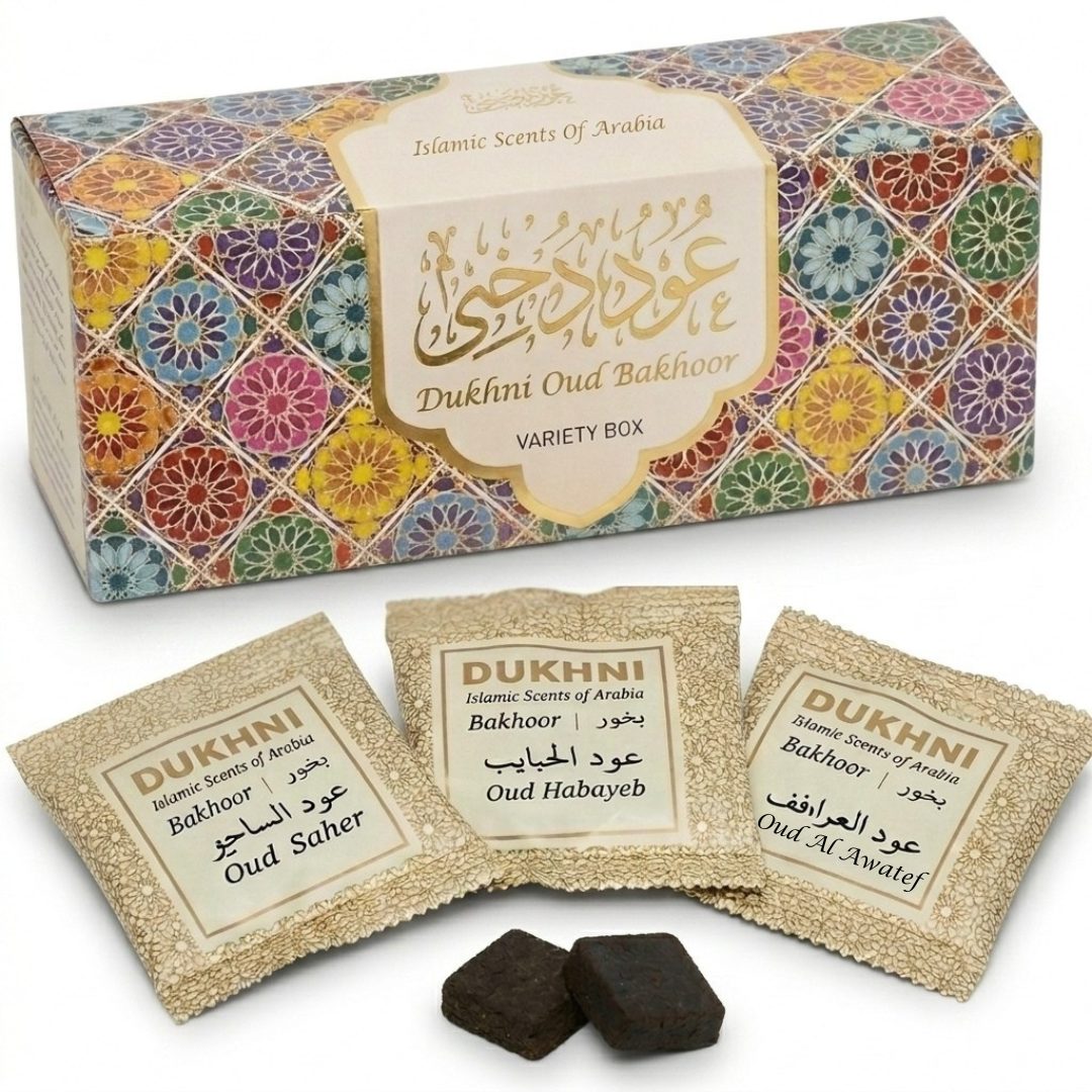 Oud Bakhoor Variety Box | Discovery Pack of 30 bakhur bricks