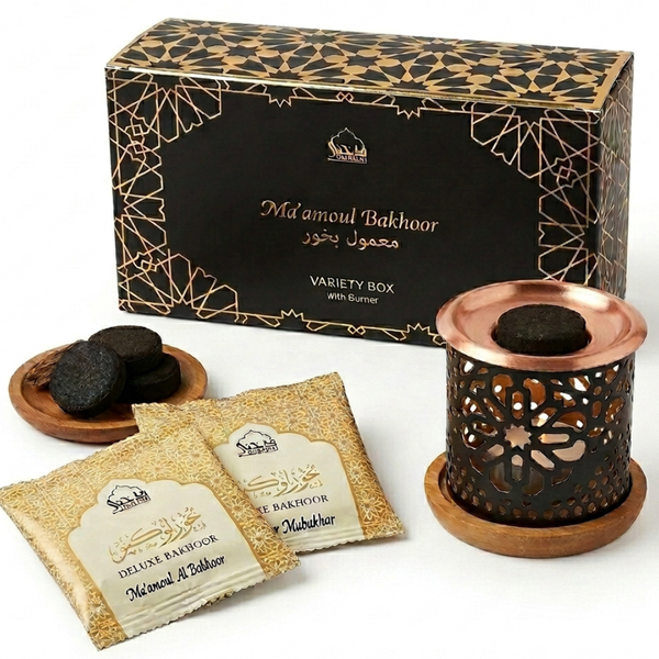 Exotic Arabian Maamoul Bakhoor Variety Box with Oriental Burner