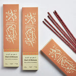 Arabic Charcoal Free Incense Sticks for Home Use