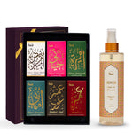 Dukhni Luxury Attar Oil Set And Oud Al Ibtisam Room And Linen Spray Combo 