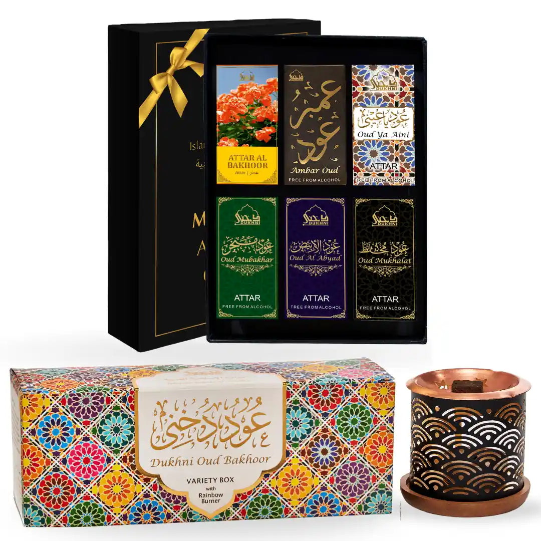 Dukhni Oud Bakhoor Variety Box With Burner And Maamoul Attar Oil Set Combo Eid Gift 