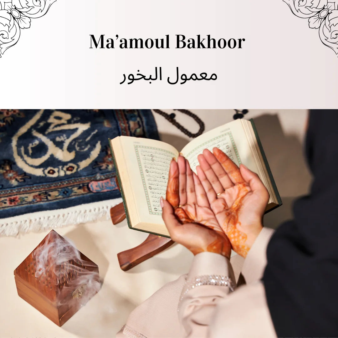 Bakhoor for prayer time bakhoor for namaaz