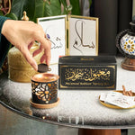 Dukhni Maamoul Bakhoor Variety Box Arabic Scents Best Gift For Loved Ones CA