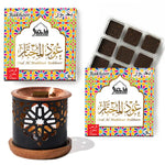 Bakhor 2 trays for home fragrance