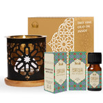 Dukhni Oud Al Qamar Diffuser Oil Set with Diffuser Oil Burner
