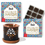 Bakhor 2 trays for home fragrance