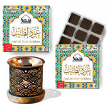 Bakhor 2 trays for home fragrance