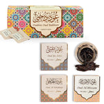 dukhni oud bakhoor variety box and set of 3 oud muattar bakhoor
