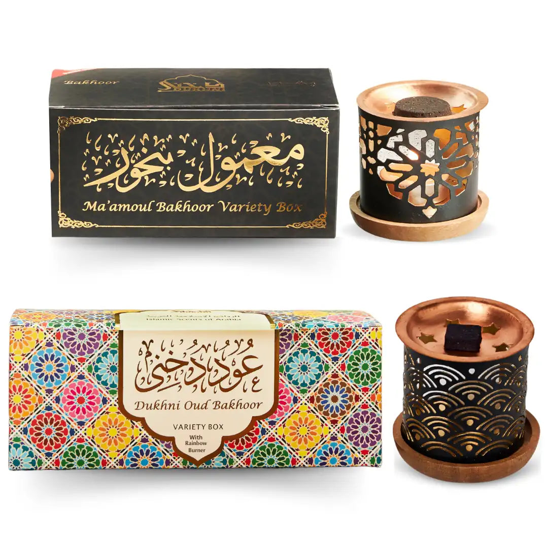 Dukhni Oud Bakhoor Variety Box With Burner And Maamoul Bakhoor Variety Box With Burner Combo Eid Gift UK