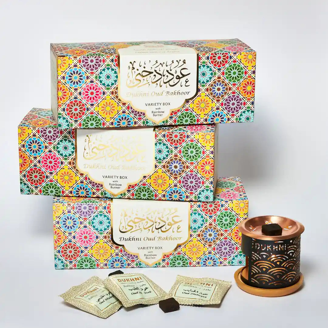 Oud Bakhoor Variety Box & Burner (Pack of 3) | Oud & Burner