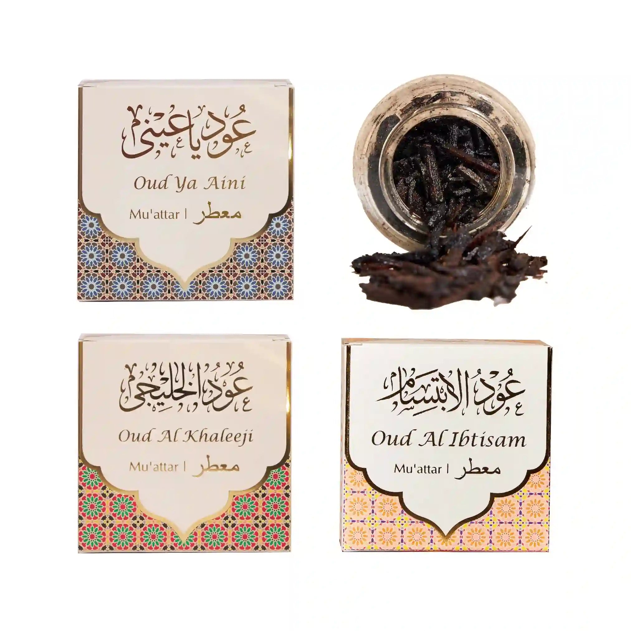 Muattar fragrant agarwood chips