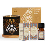 Dukhni Oud Ya Aini Diffuser Oil Set with Diffuser Oil Burner