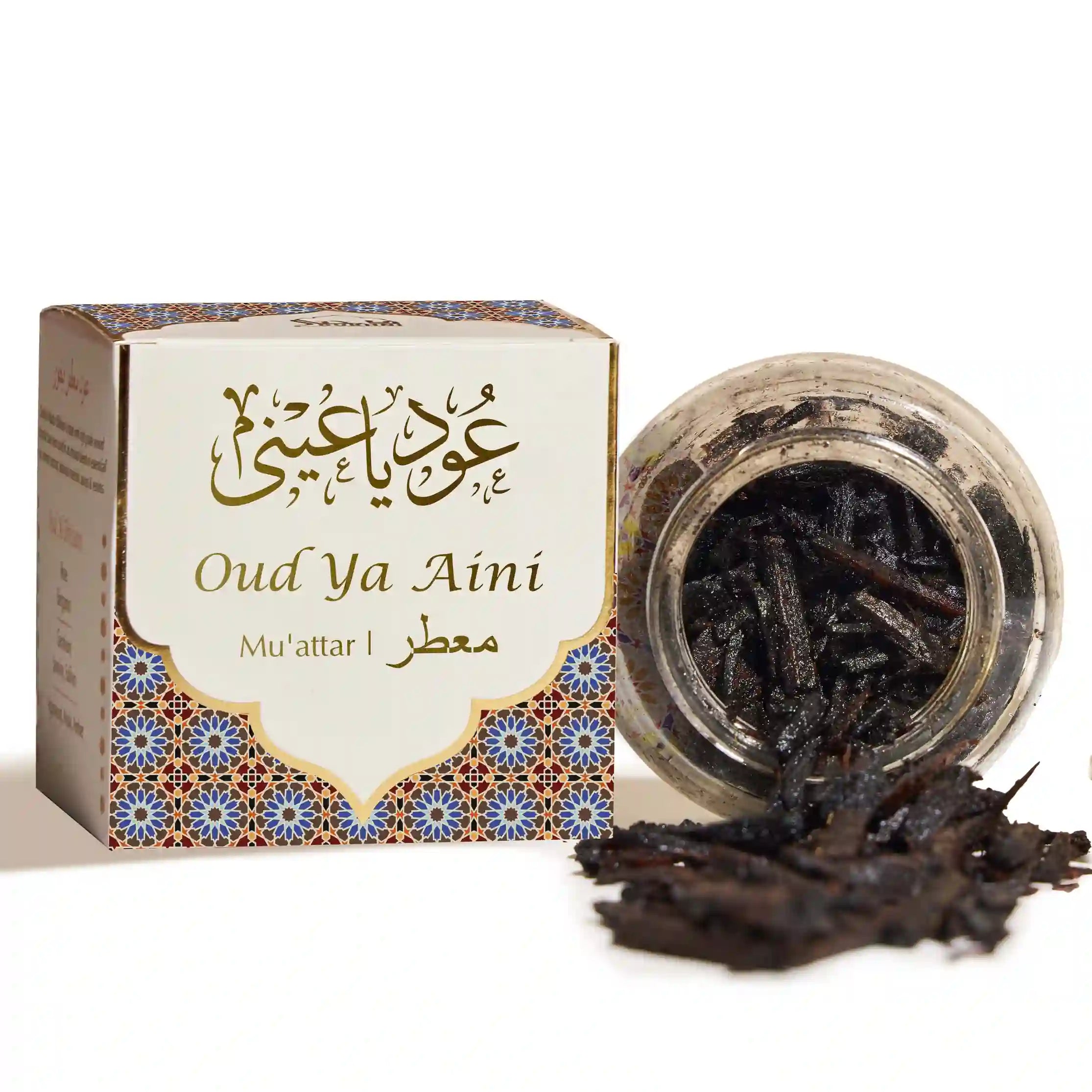 Muattar fragrant agarwood chips