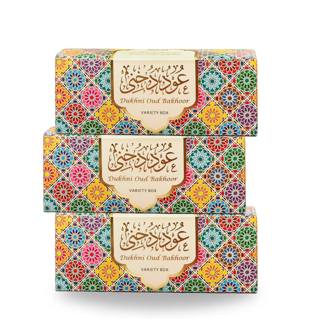 Oud Bakhoor Variety Box (Pack of 3) | Super Saver Oud Pack