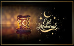 Give the gift of Islamic fragrances with Dukhni's Gift Card Canada