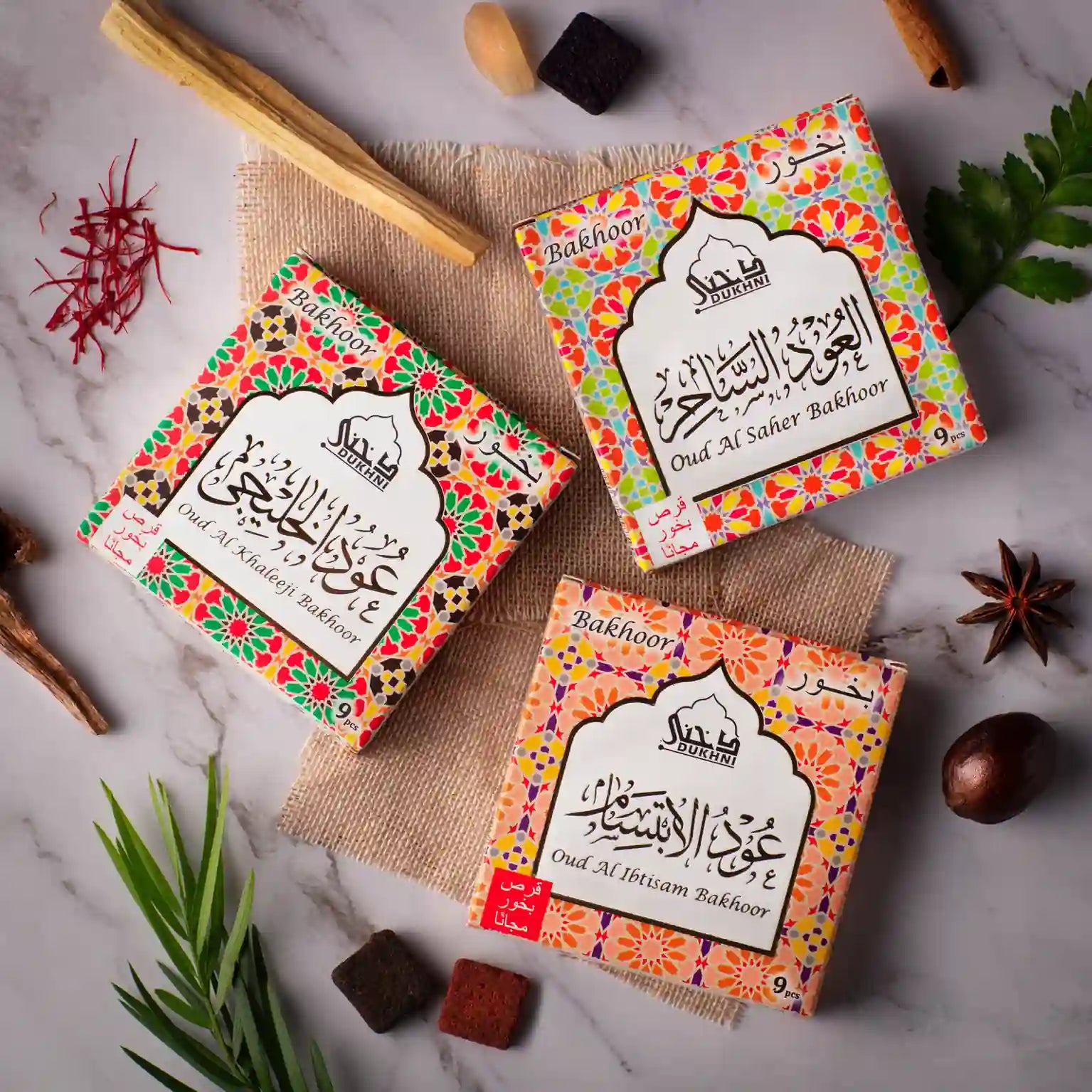 Oud bakhoor to scent home hair nd clothes