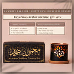 Get 10 Pieces Of Bakhoor 5 Scents With Smokeless Burner Authentic Arabic Incense Luxurious Premium Scents CA