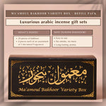 Get 20 Pieces Of Bakhoor 5 Scents Refill Pack Assorted Scents Authentic Arabic Incense Luxurious Premium Scents CA