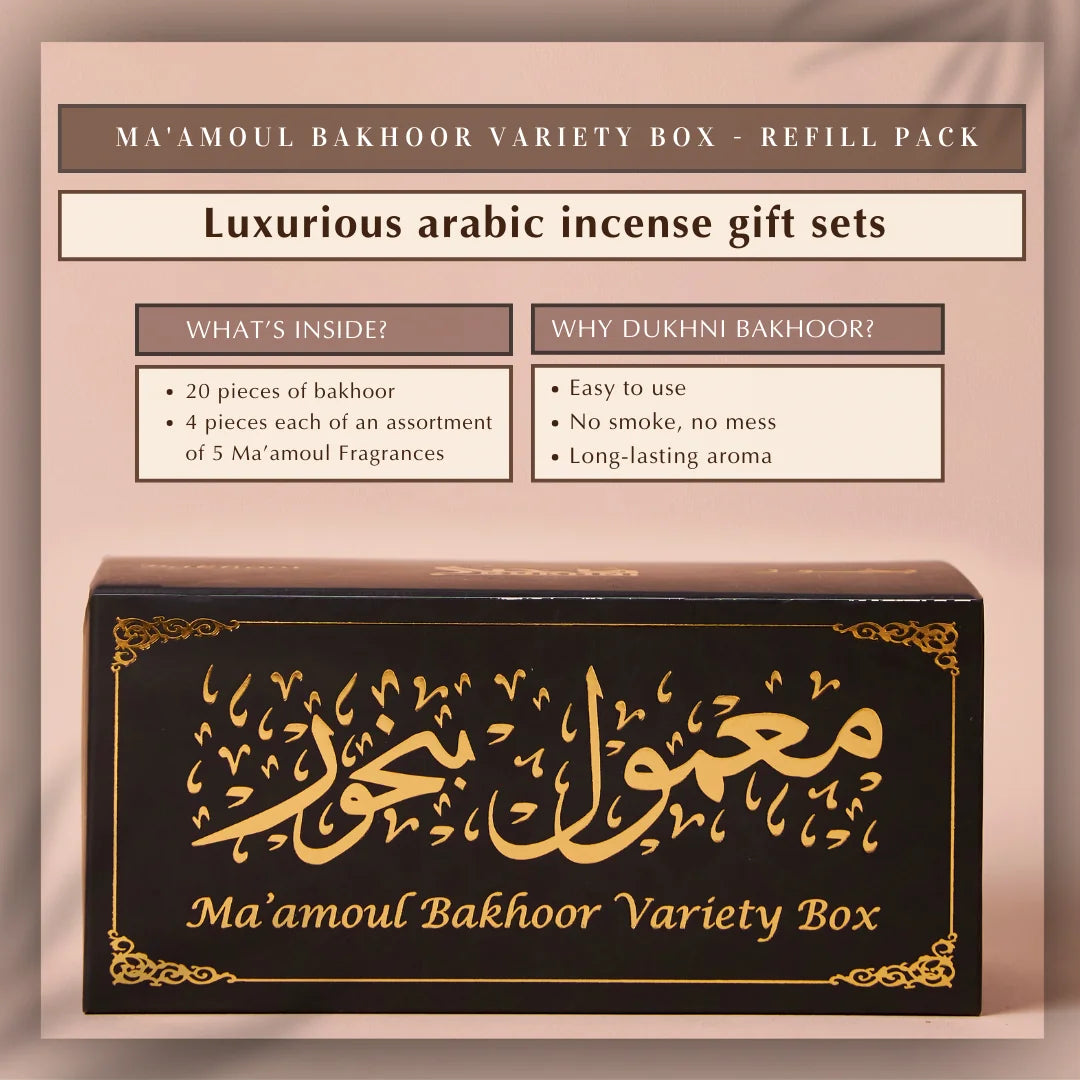 Get 20 Pieces Of Bakhoor 5 Scents Variety Pack Assorted Scents Authentic Arabic Incense Luxurious Premium Scents CA