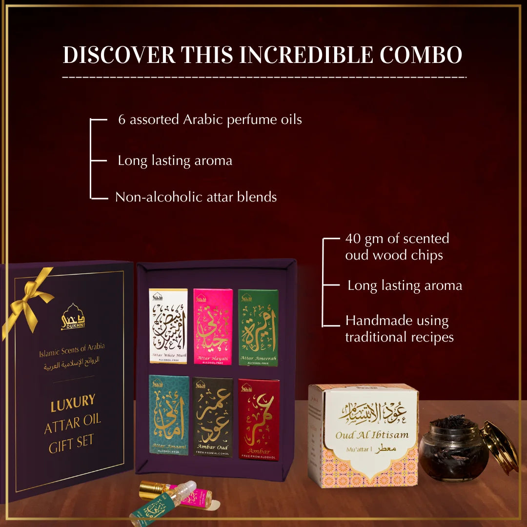 Get 40 Grams Ibtisam Muattar Bakhoor Scented Oud Woodchips Jar 6 6ml Luxury Assorted Roll On Attars In This Combo CA