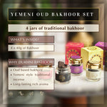 Get 4 Scents In Yemeni Oud Bakhoor Set Nashwan Ghawi Adeni Sheeba Bakhoor Traditional Yemeni Bakhoor Long Lasting CA