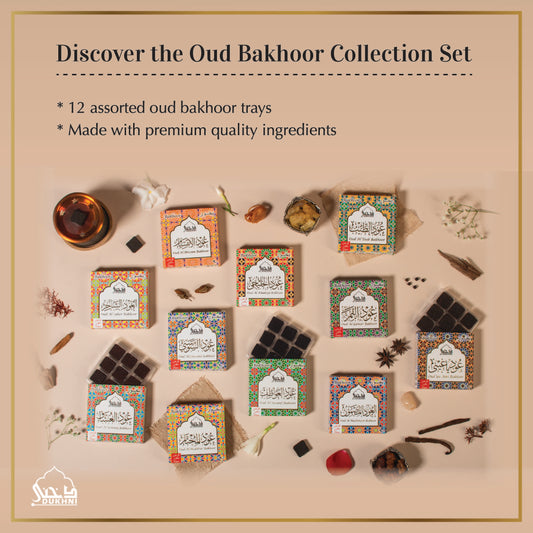 Oud Bakhoor Collection Set | Value Pack