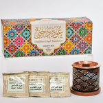 OudBakhoorVarietyBox Starter Kit